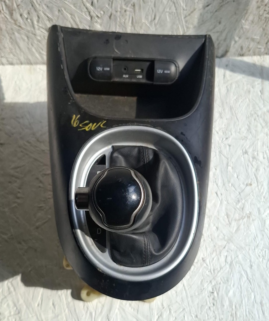 PALANCA KIA SOUL 2016 C8